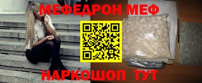 ГАЛЛЮЦИНОГЕННЫЕ ГРИБЫ Чебаркуль