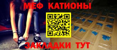 ГАЛЛЮЦИНОГЕННЫЕ ГРИБЫ Чебаркуль