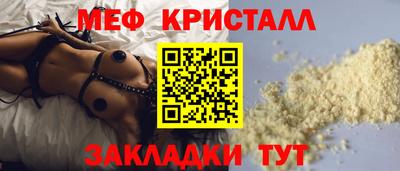 гашик Чебоксары