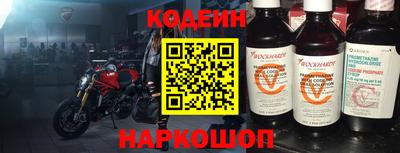 гашик Чебоксары