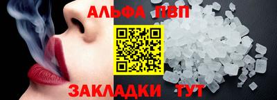 ГАЛЛЮЦИНОГЕННЫЕ ГРИБЫ Чебаркуль