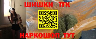 ГАЛЛЮЦИНОГЕННЫЕ ГРИБЫ Чебаркуль