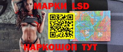 ГАЛЛЮЦИНОГЕННЫЕ ГРИБЫ Чебаркуль