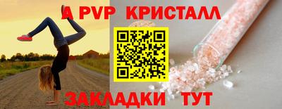 ГАЛЛЮЦИНОГЕННЫЕ ГРИБЫ Чебаркуль