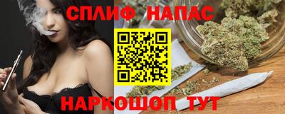 ГАЛЛЮЦИНОГЕННЫЕ ГРИБЫ Чебаркуль