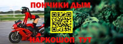 ГАЛЛЮЦИНОГЕННЫЕ ГРИБЫ Чебаркуль