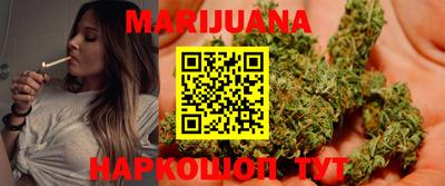 гашик Чебоксары