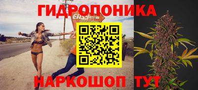 гашик Чебоксары