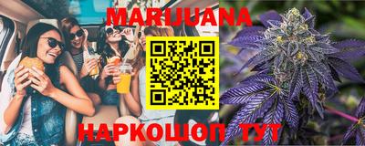 ГАЛЛЮЦИНОГЕННЫЕ ГРИБЫ Чебаркуль