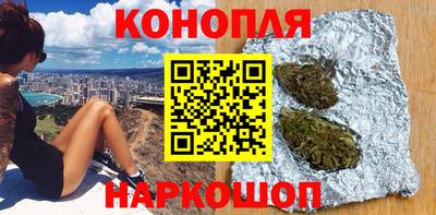 гашик Чебоксары