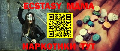 ГАЛЛЮЦИНОГЕННЫЕ ГРИБЫ Чебаркуль