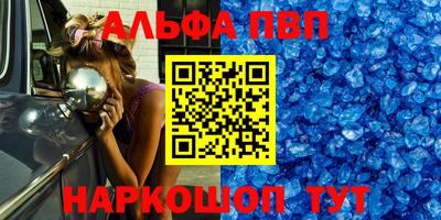 ГАЛЛЮЦИНОГЕННЫЕ ГРИБЫ Чебаркуль