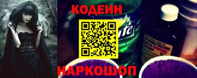 гашик Чебоксары
