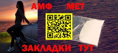 гашик Чебоксары