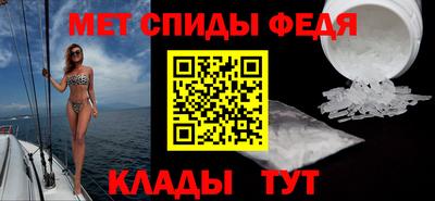COCAINE Чапаевск