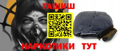 COCAINE Чапаевск