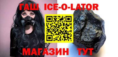 ГАЛЛЮЦИНОГЕННЫЕ ГРИБЫ Чебаркуль