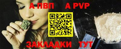 ГАЛЛЮЦИНОГЕННЫЕ ГРИБЫ Чебаркуль