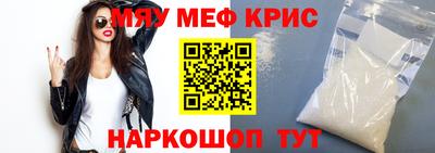 гашик Чебоксары
