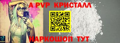 ГАЛЛЮЦИНОГЕННЫЕ ГРИБЫ Чебаркуль